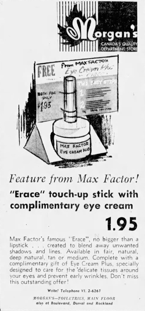 Max Factor Erace Concealer