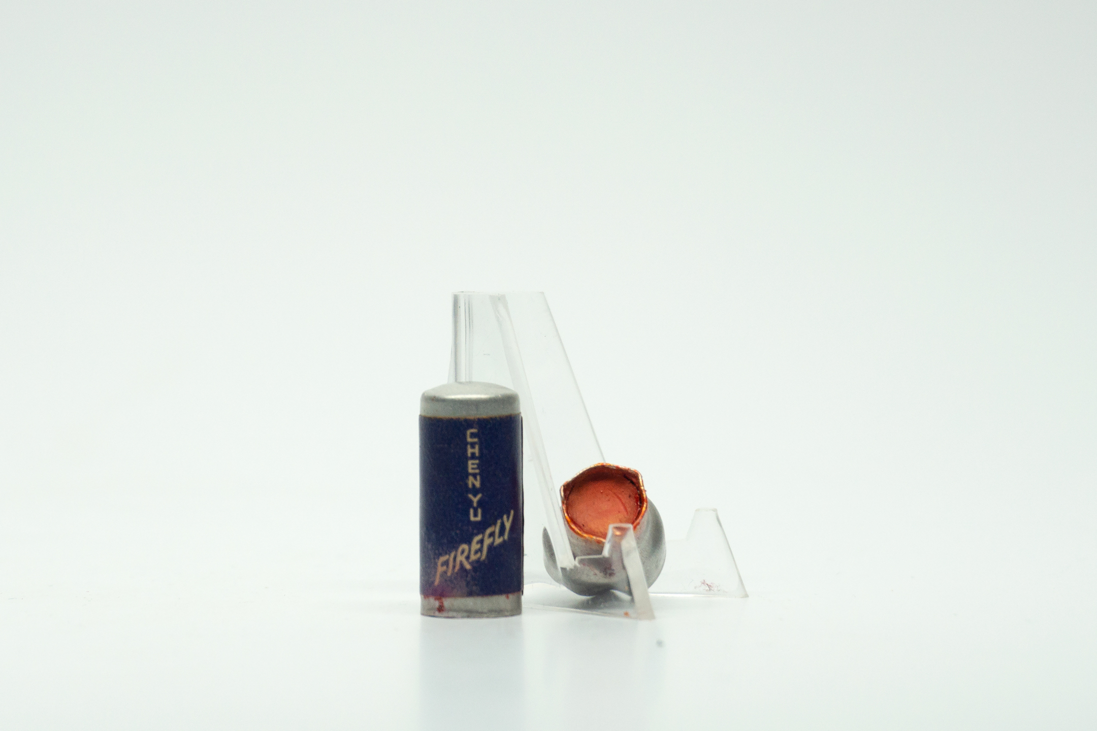 Chen Yu Firefly Lipstick